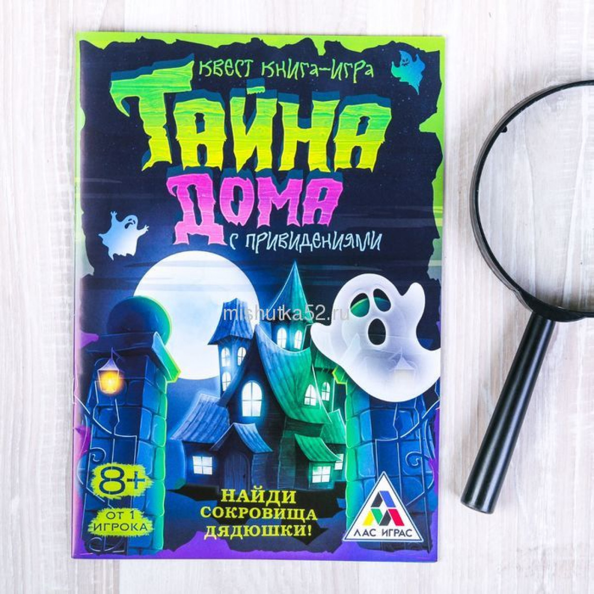 Телеграмма настольные игры фото 87