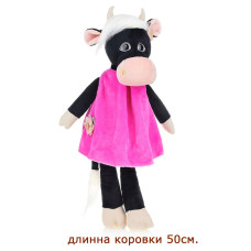 Мягкая игрушка коровка даша в бархатном платье mrt022008-28