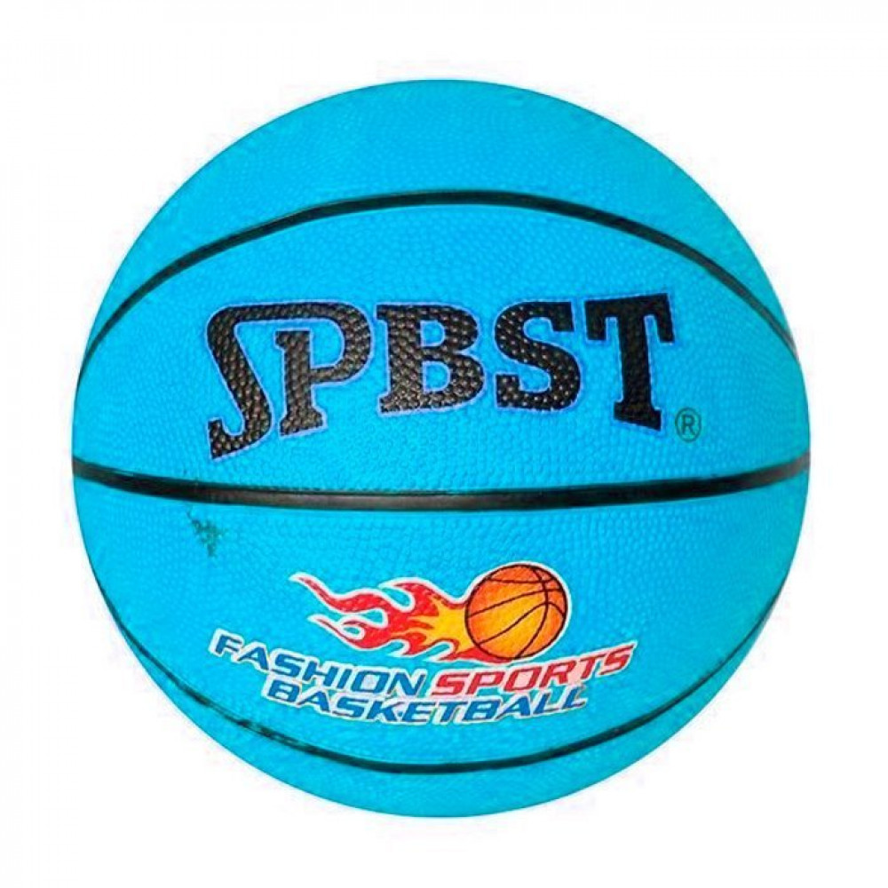 Мяч Баскетбол №7 141-247Р